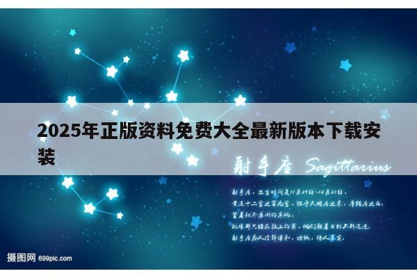 新闻中心 第549页