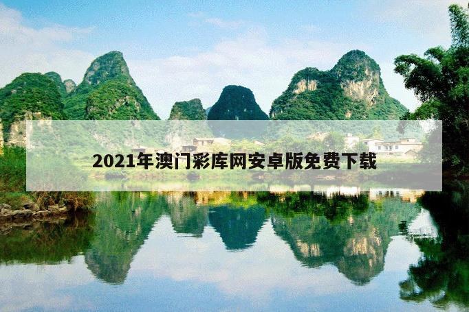 新闻中心 第547页