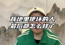 背马鞍的男孩最后怎么样了,效能解答解释落实_游戏版121,127.12