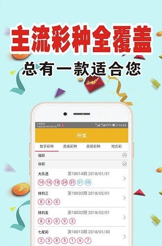 澳门刘伯温免费资料,准确答案解释落实_3DM4121,127.13