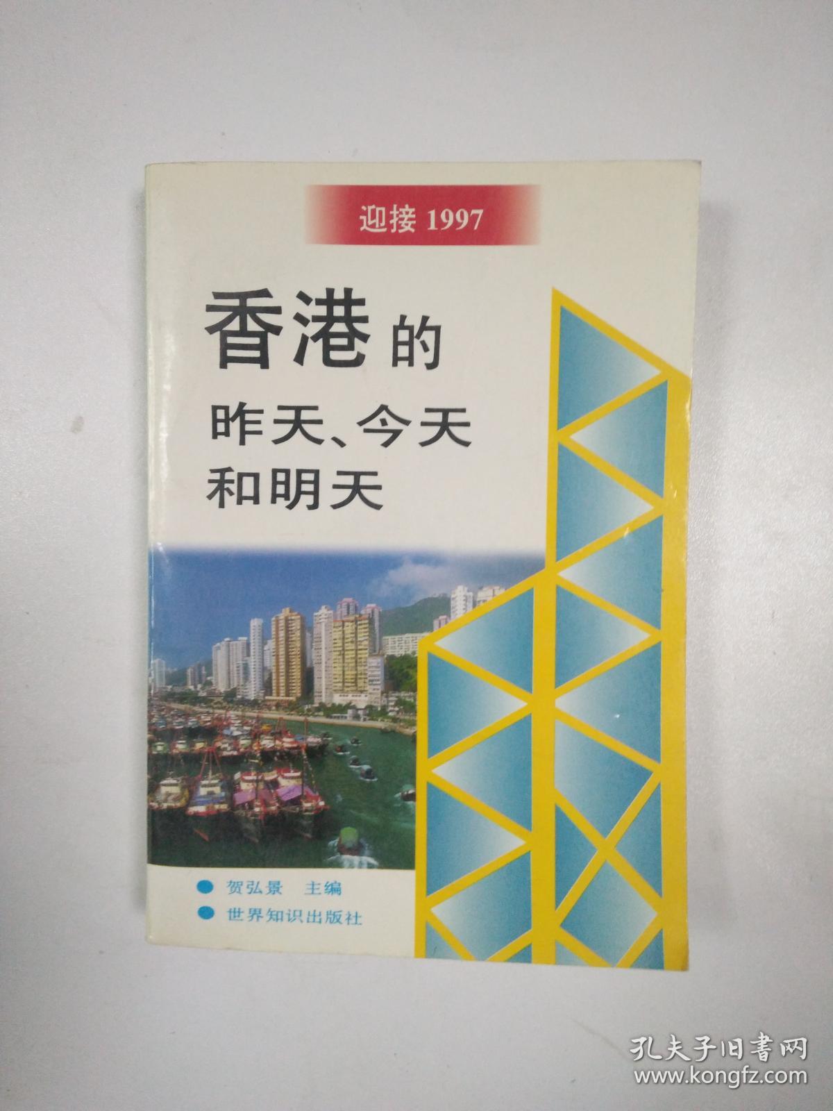 今天的香港码开什么,最新热门解析实施_精英版121,127.13