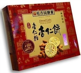 澳门王中王免费精准资料