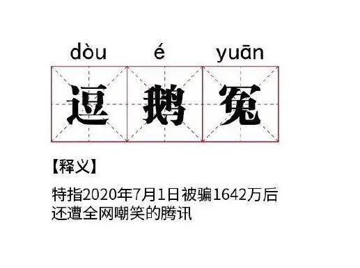 吃瓜网最新地址高清