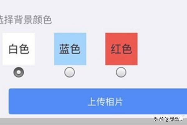 港澳图库彩图大全