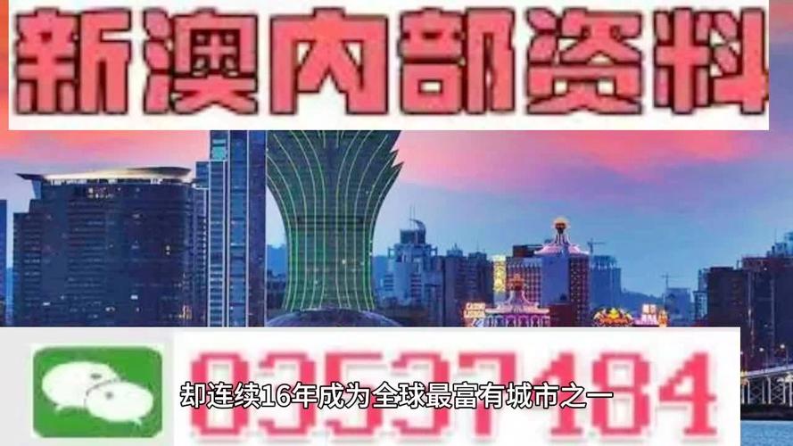 新澳2025今晚特马开奖,典解版新正实-新版和公共楼梯补房产面积与公用楼梯算购房面积吗