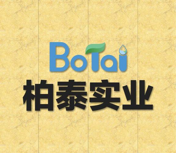 2025澳门特马今晚开奖号码是多少和总监变前台获赔26万 与总监变前台获赔26万元