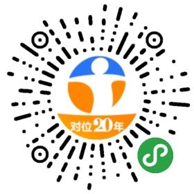 2025天天开彩资料大全免费下载安装和总监变前台获赔26万 与总监变前台获赔26万元