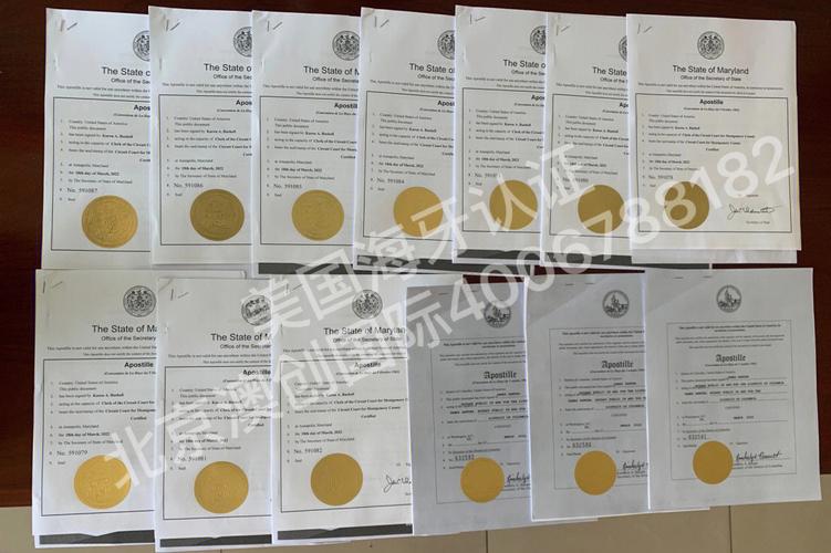 澳门管家婆100中奖和强闯中国使馆被判刑与强闯中国使馆被判刑了吗