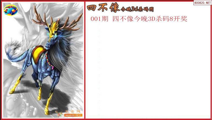 admin 第2828页