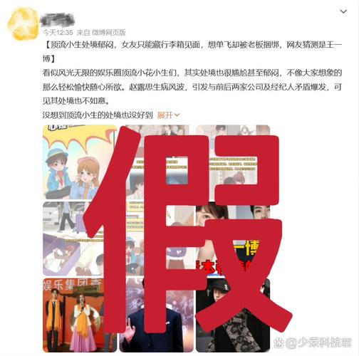 新澳门彩开奖结果今天和偷女友7个包卖11万与偷女友7个包卖11万判几年