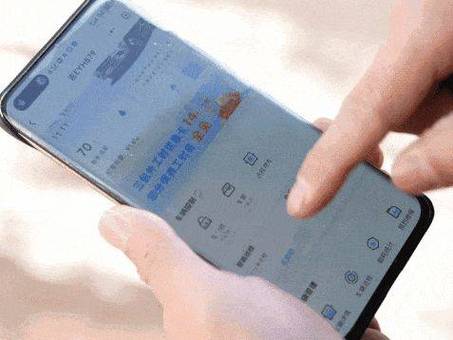 澳门香港 第439页