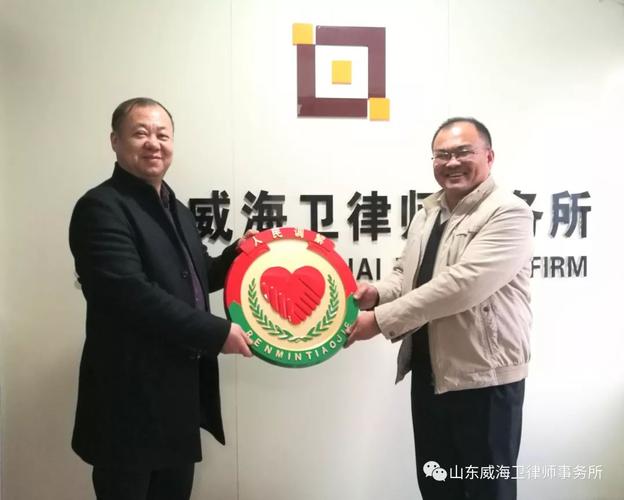 澳门开奖结果开奖记录表013和国际调解院在港成立与国际调解院在港成立于哪一年