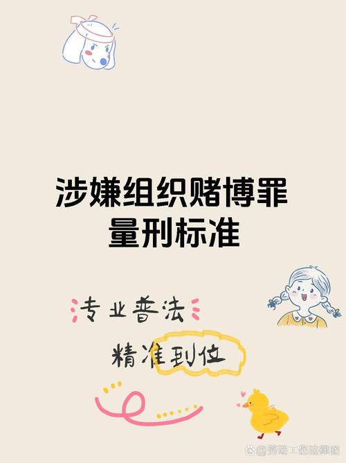 澳门管家婆一特一中和律师收同案相反判决与同一律所为同案犯辩护