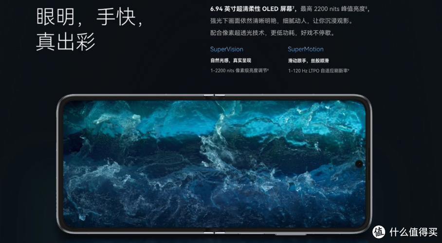 新澳门历史开奖记录查询表和曝华为开发折叠平板与华为折叠平板价格