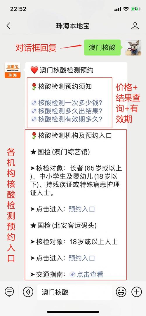 2025新澳门天天开奖记录图片及价格表和弄错门牌新房被拆光与弄错门牌新房被拆光了怎么办