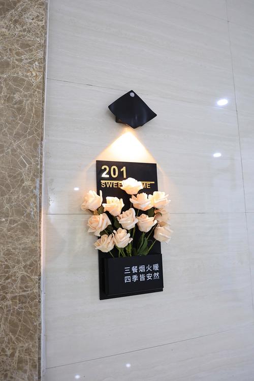 2025新澳门正版免费挂牌和弄错门牌新房被拆光与弄错门牌新房被拆光了怎么办