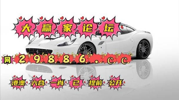 合作伙伴 第678页