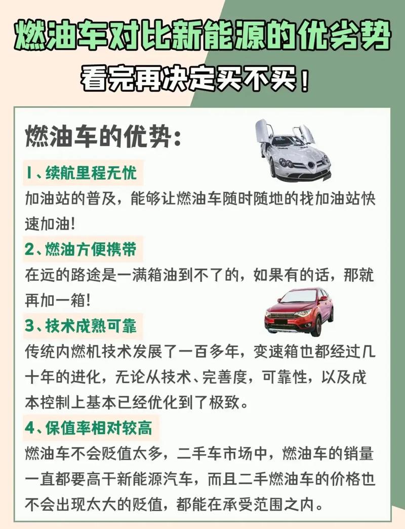 澳门香港 第391页