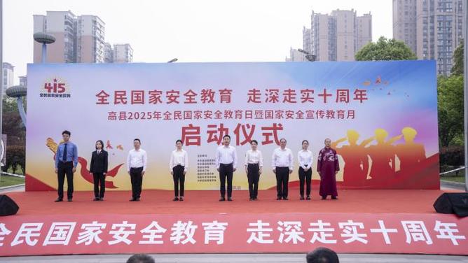 新闻中心 第375页