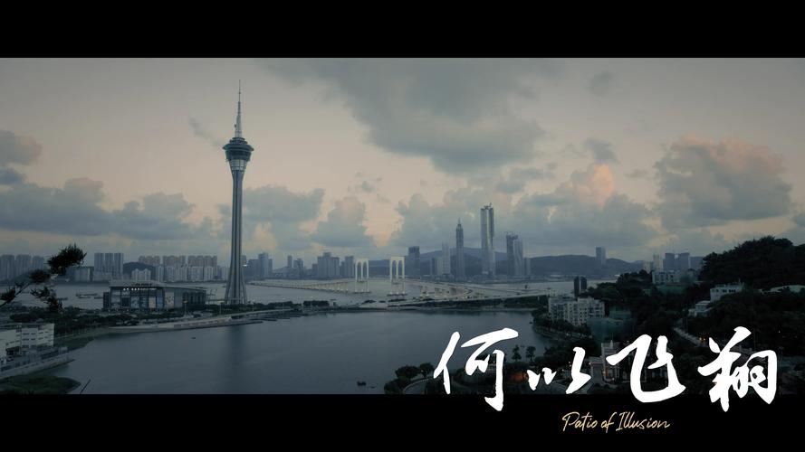 2025澳门今晚开奖结果和两个女首富杠起来了与两个女首富杠起来了百度云