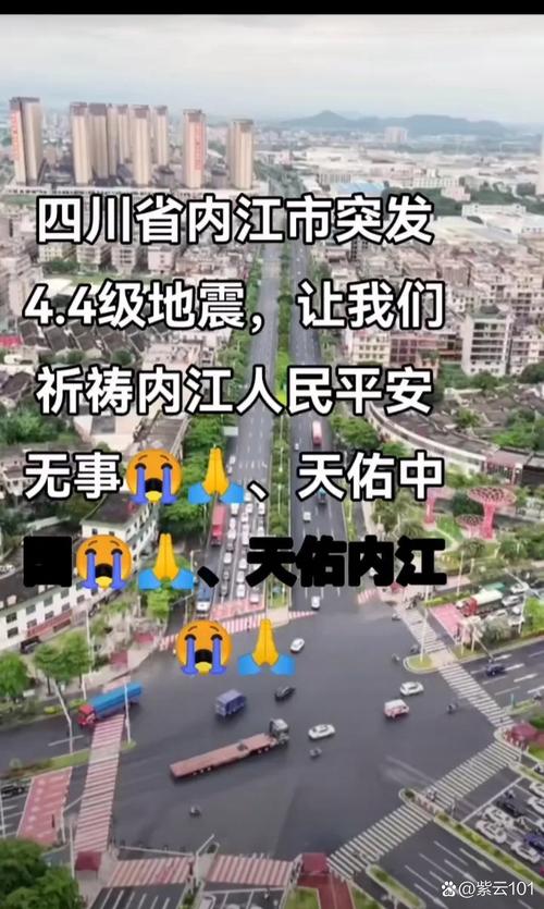 合作伙伴 第369页