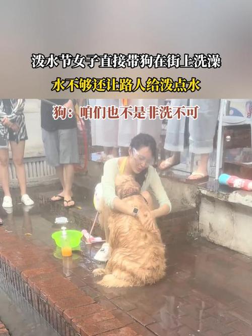 澳门香港 第352页