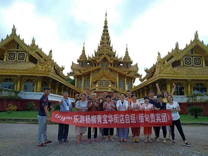 新港澳彩开奖号码记录和台旅行团被卖到缅甸与旅行团 台湾