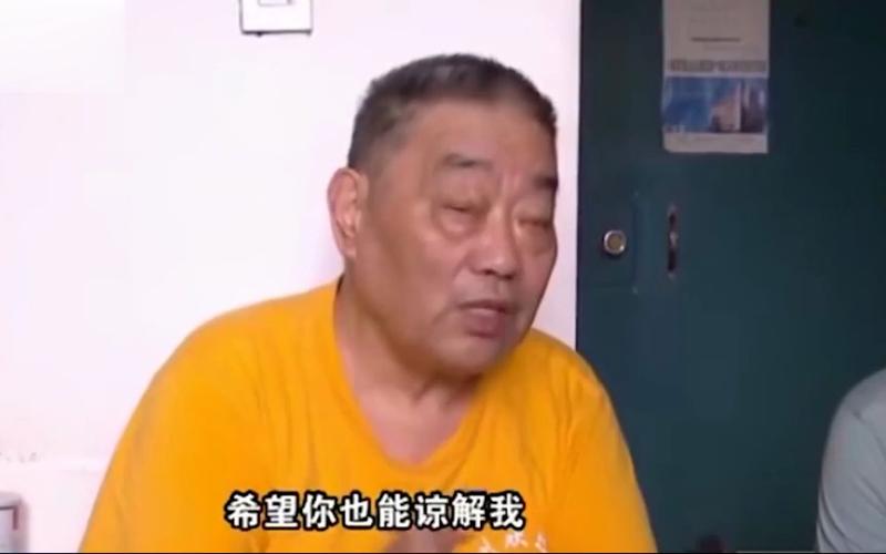新闻中心 第335页