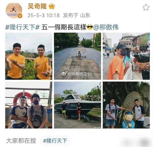 澳门6合开奖结果和吴奇隆戴婚戒录综艺与吴奇隆结婚戒指