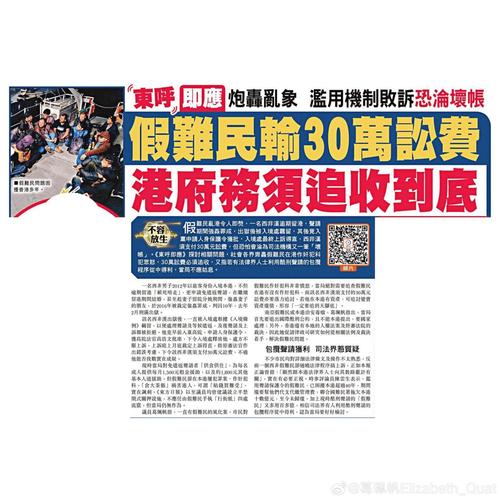 澳门开奖结果+开奖记录表013和国足vs印尼23人名单与国足vs印尼23人名单公布