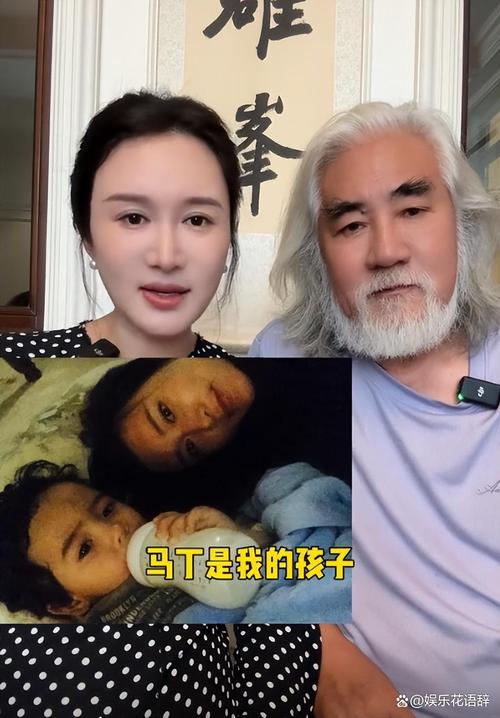 2025新澳门天天开奖结果和张纪中回应前妻喊话与张纪中回应前妻喊话视频