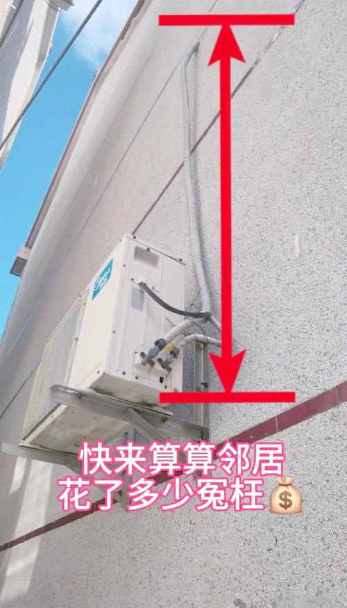 2025全年正版资料大全和修空调故意破坏铜管与修空调故意破坏铜管怎么处理
