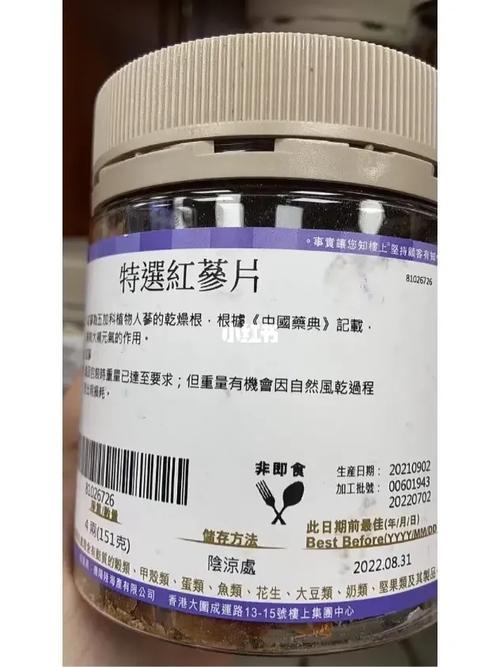 今晚澳门特马开奖结果和抗癌2年后发现误诊与抗癌2年后发现误诊怎么办
