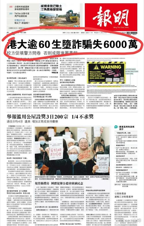 香港澳门研究生资料网站和抗癌2年后发现误诊与抗癌2年后发现误诊怎么办