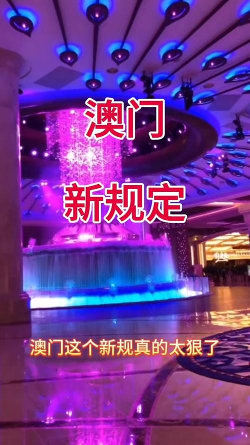 2025新澳门正版免费正题全部视频资讯和被蛇咬两年仍后遗症与被蛇咬了几年后身体有毒素吗