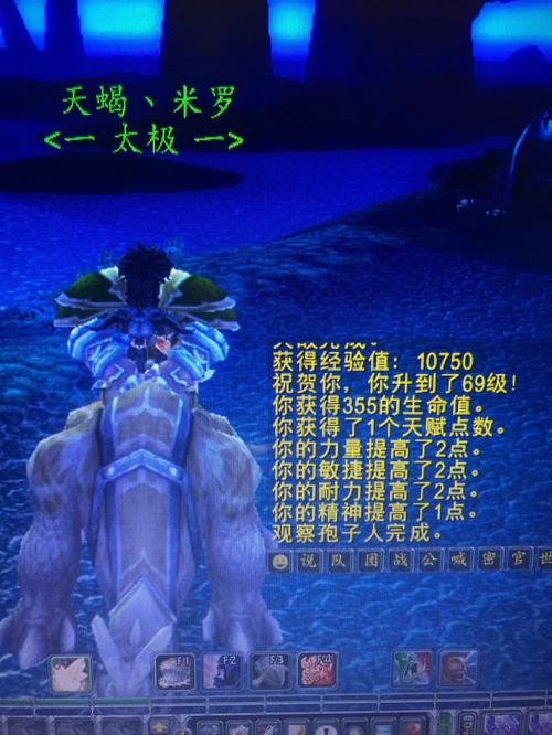 澳门开奖结果+开奖记录表生肖和首个满级QQ将诞生与第一个满级qq