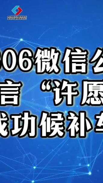 2025新澳最新资料大全和辟谣可买高考试题与高考谣言