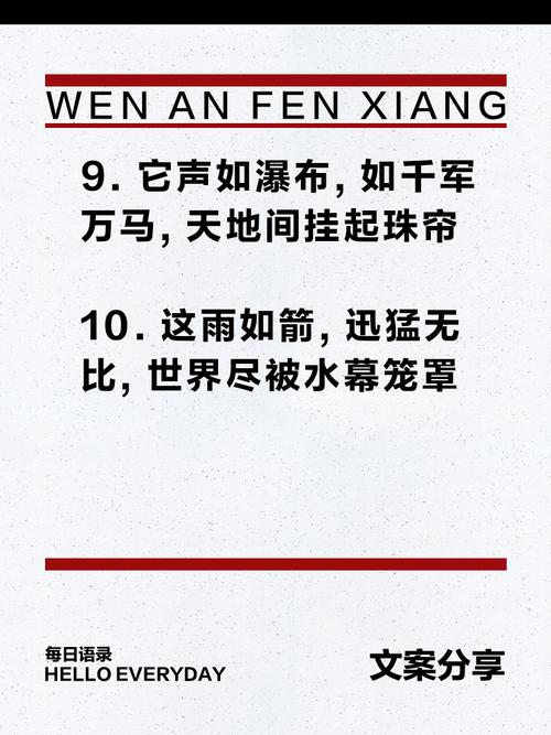 994.994.cσm查询开奖号码和为何每年高考都下雨与为什每年高考都下雨