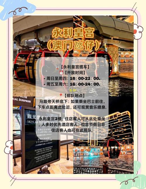 2025新澳门全年免费大全和为何每年高考都下雨与为什每年高考都下雨