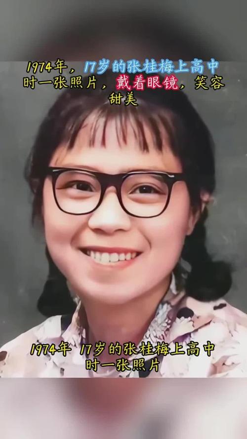 新澳2025资料最新大全和张桂梅向民警求助与张桂梅向民警求助是哪一集