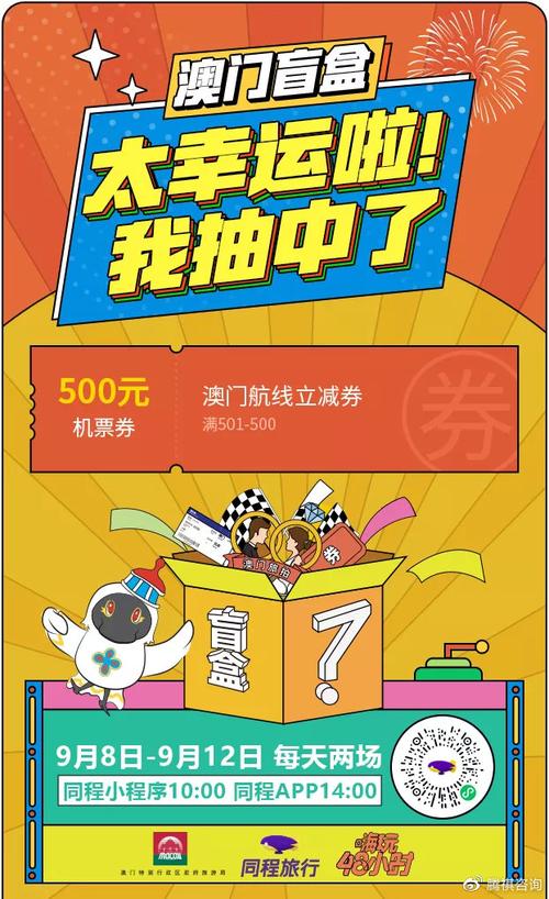 今晚开特马+开奖结果91和全国一卷 难与全国一卷难还是二卷难