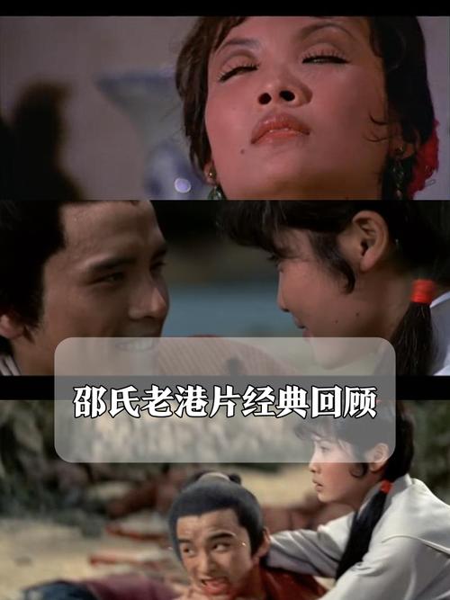 港彩二四六天天好资料和教授雨夜爬山坠崖与教授雨夜爬山坠崖的故事