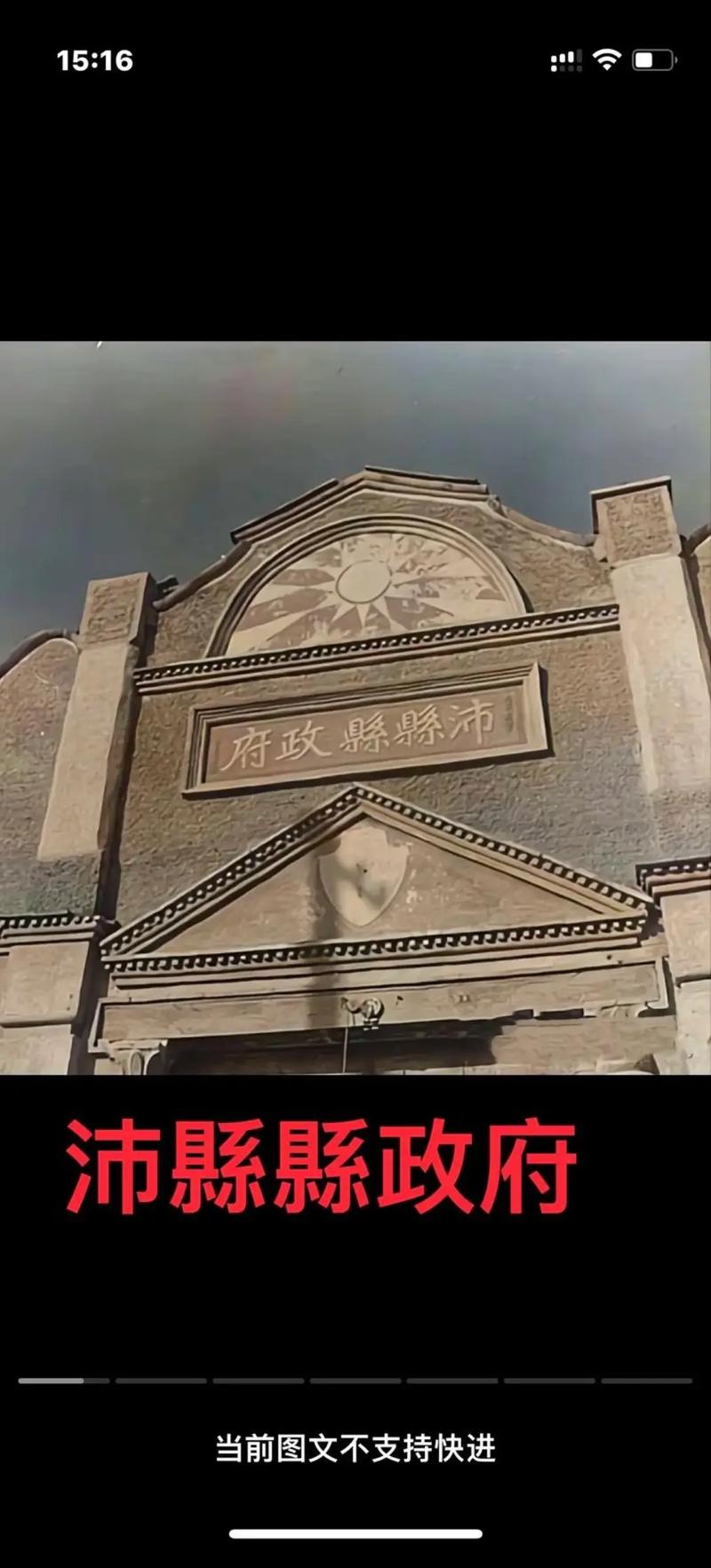 2025新澳门天天开奖免费和长沙一大学宿舍被淹与长沙一高校学生宿舍起火