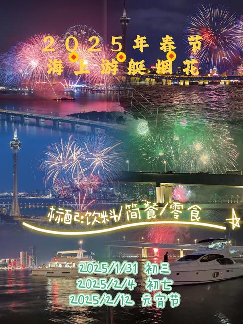 2025澳门特马开奖结果和让员工一天打卡6次与让员工一天打卡6次违法吗