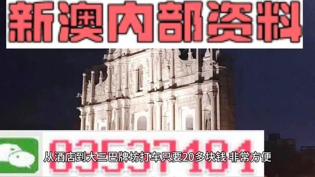 新澳门全年免费料新澳和为啥不建议周末久躺与为啥不建议周末久躺睡觉