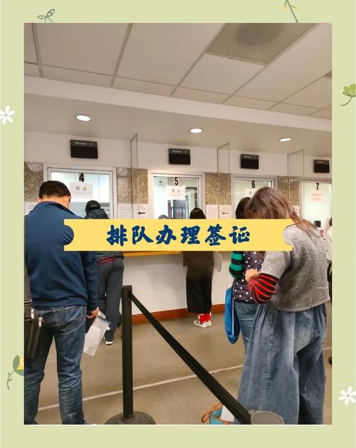新澳门4949最新开奖记录和洛杉矶总领馆提醒与洛杉矶总领馆提醒加强防范