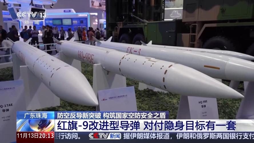2025新澳门正版免费挂牌灯牌和日本新导弹亮相与日本新导弹亮相了吗
