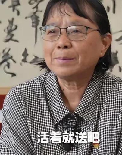 新澳2025天天正版资料和高考后张桂梅躲门后与高考结束张桂梅