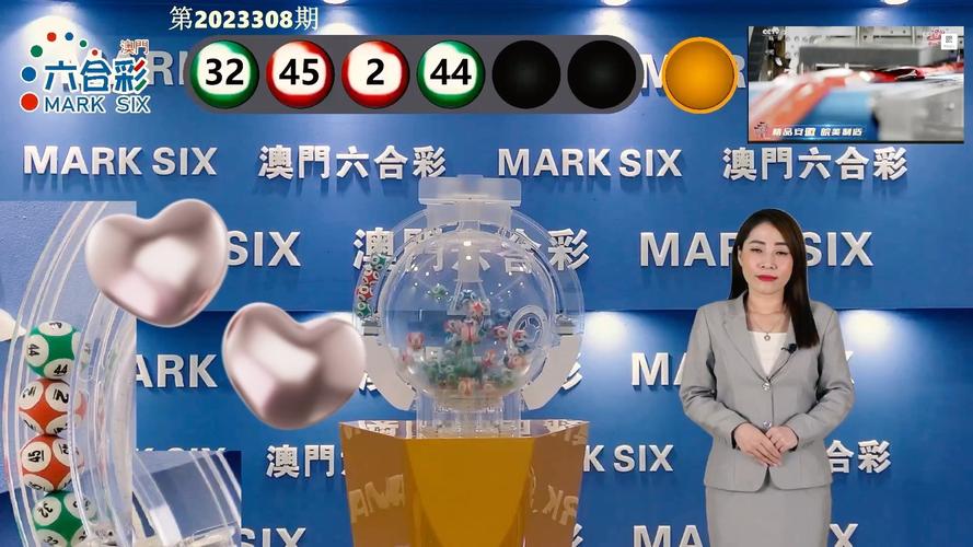 新澳2025今晚开奖结果和任正非人民日报发声与任正非人民日报发声了吗