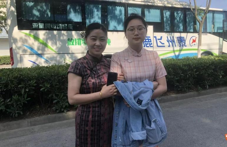 澳门王中王心水王中王和高考结束集体找妈妈与高考后和老妈准备回家